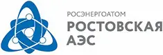 Ростовская АЭС